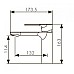 Смеситель для раковины KAISER Linear 59011