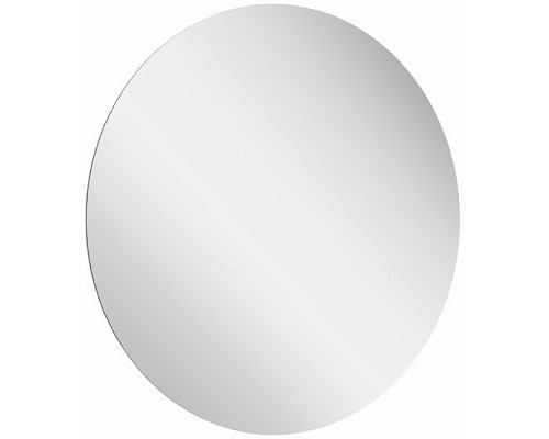 Зеркало Ravak Luna 70 X000001579 с подсветкой круглое