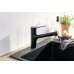 Смеситель для кухни Hansgrohe Zesis M33 Черный матовый