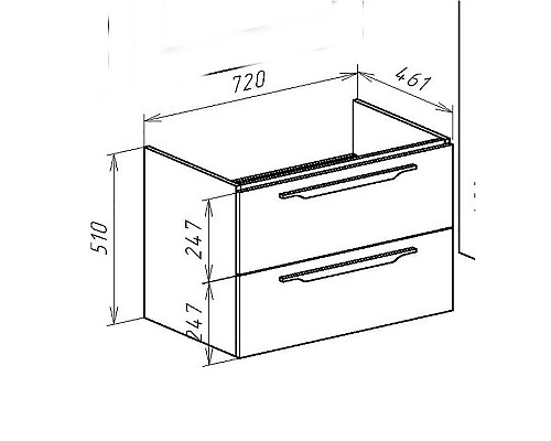 Тумба под раковину Bellezza Луиджи 75 4639212000452 подвесная Капучино