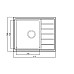 Кухонная мойка Seaman Eco Roma SMR-6150A.0 Нержавеющая сталь