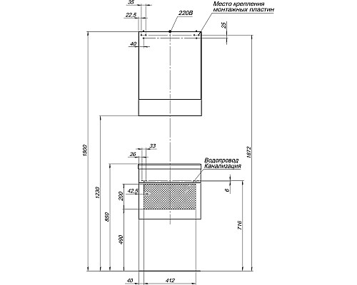Тумба под раковину Aquanet Верона 50 207765 подвесная Белая