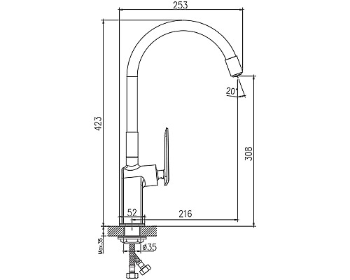 Смеситель для кухни Haiba HB73548-7 Черный Хром