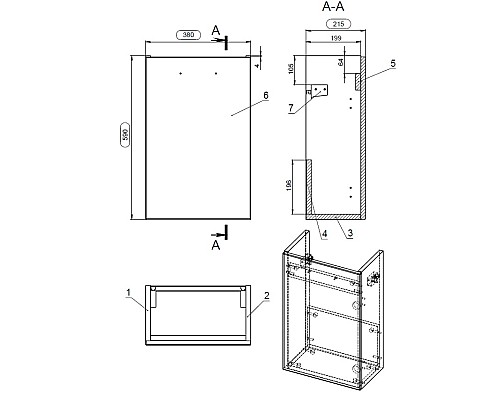 Тумба под раковину Cersanit Lara 40 63420 подвесная Орех