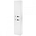Шкаф пенал Roca The Gap 35 ZRU9302738 R подвесной Белый матовый