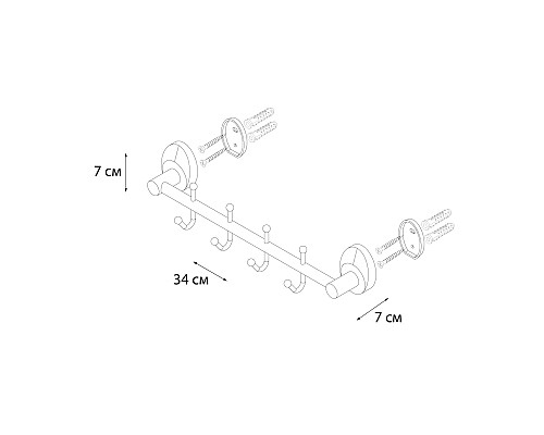 Планка FIXSEN Europa 4 крючка FX-21805-4