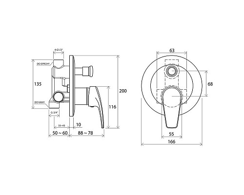 Смеситель встроенный с переключателем Ravak Neo X070020