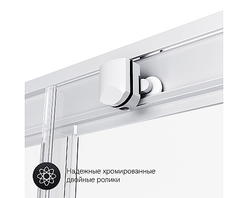 Душевой уголок AM.PM Gem 120x80 W90G-404-120280-MT профиль Хром матовый стекло прозрачное Душевой уголок AM.PM Gem 120x80 W90G-404-120280-MT профиль Хром матовый стекло прозрачное