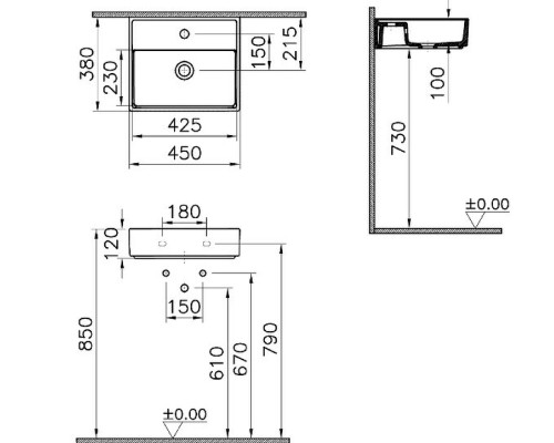 Раковина Vitra ArchiPlan 45 7400B003-0001 Белая