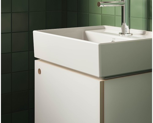 Раковина Vitra ArchiPlan 45 7400B003-0001 Белая