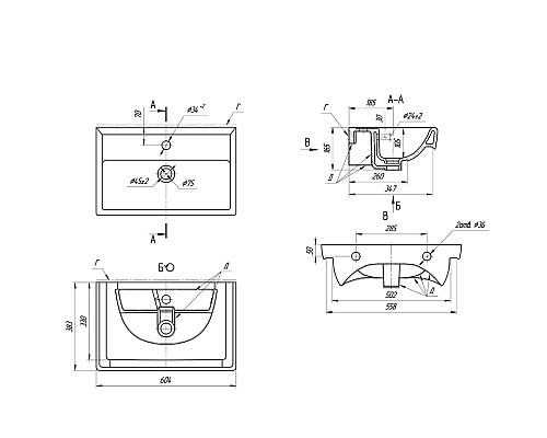 Умывальник мебельный Dreja Мини 641785