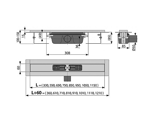 Душевой лоток Alcaplast APZ1S-550 без решетки