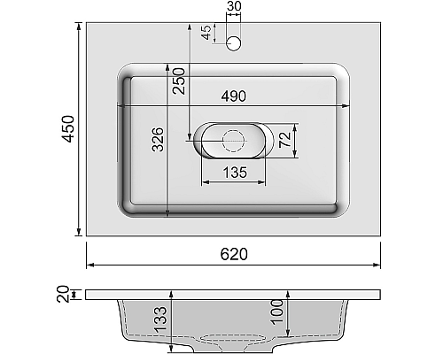 Раковина Jorno Modul 65 Mol.08.65/W Белая