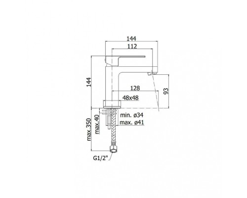 Смеситель Paffoni Elle EL071NO для раковины черный