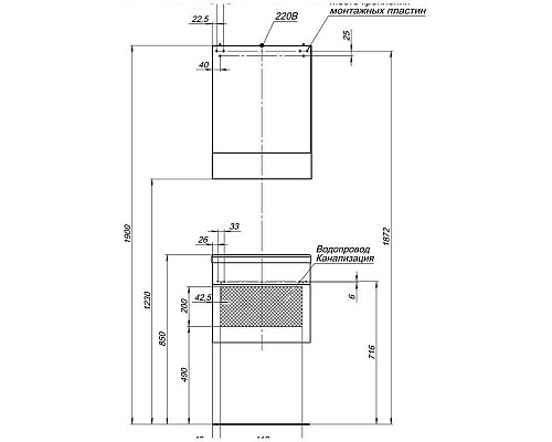 Зеркало-шкаф Aquanet Нота 50 белый