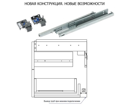 Тумба под раковину Америна 80 Н черная Aquaton
