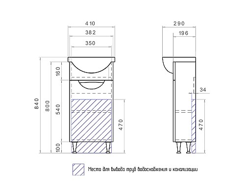 Тумба под раковину Vigo CaIlao 40 tn.CAL.AZO.40.1D Белая