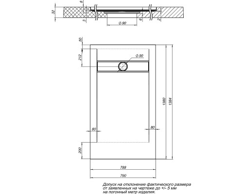 Душевой поддон из искусственного камня Aquanet Delight 140x80 Белый