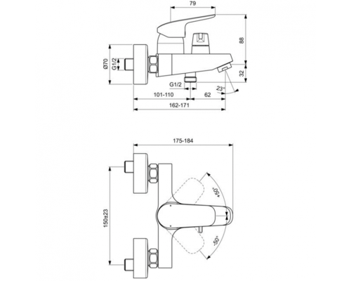 Смеситель для ванны Ideal Standard Ceraflex B1740AA Хром