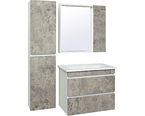 Шкаф пенал Runo Манхэттен 35 00-00001020 подвесной Серый бетон Белый