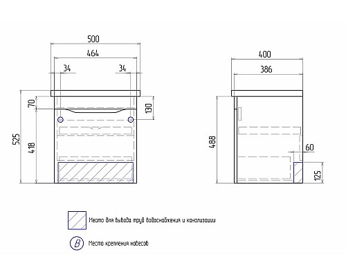 Тумба под раковину Vigo Grani 50 tp.GRI.FOS.50.1Y подвесная Белая