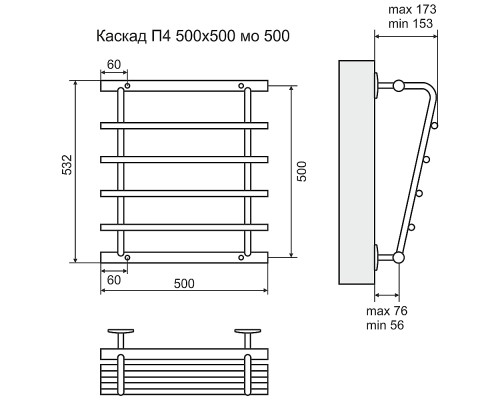 Полотенцесушитель водяной Terminus Каскад П4