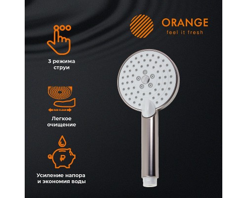 Душевой гарнитур Orange Никель