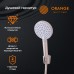 Душевой гарнитур Orange Никель