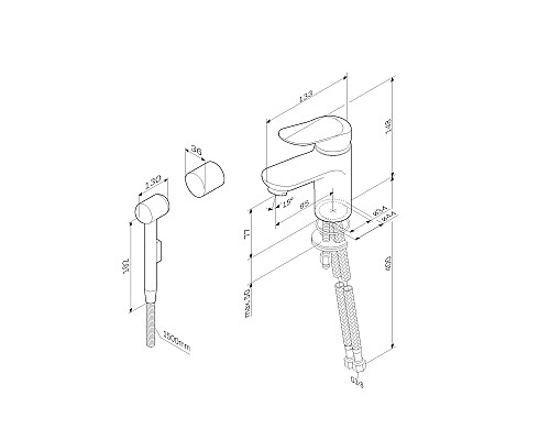 Смеситель для раковины AM.PM Sunny с гигиеническим душем F85C03000