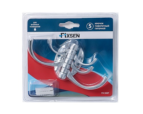 Крючок FIXSEN поворотный пятерной FX-505F
