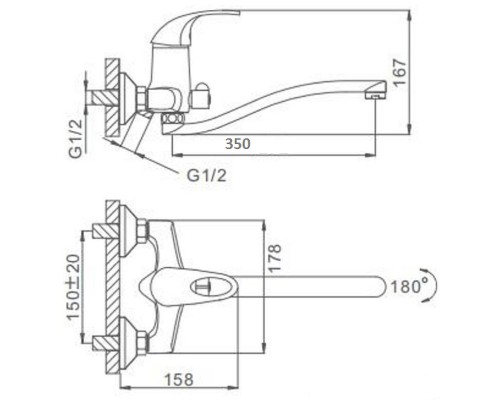 Смеситель для ванны Frap H03 F2203 универсальный Хром