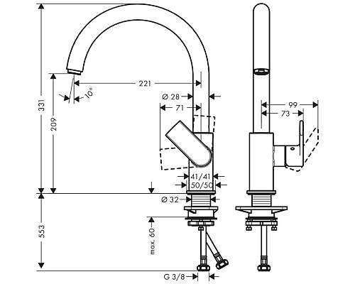 Смеситель для кухни Hansgrohe Vernis Shape 71871670 Черный матовый