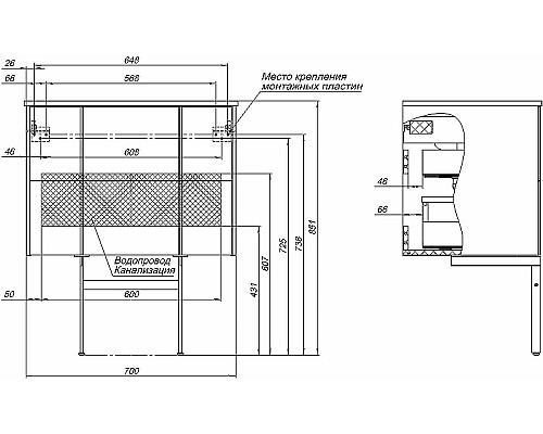 Тумба под раковину Allen Brau Reality 70 1.32004.AM подвесная Антрацит матовый