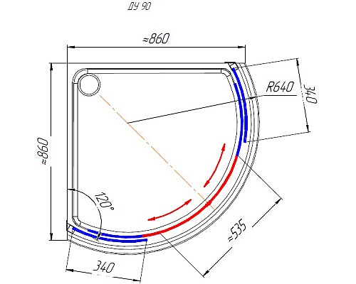 Душевой уголок Radomir 90x90 1-03-1-0-0-0010 с поддоном профиль Белый стекло прозрачное