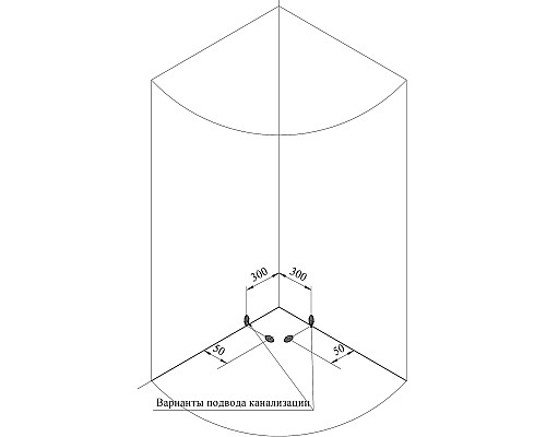 Душевой уголок Radomir 90x90 1-03-1-0-0-0010 с поддоном профиль Белый стекло прозрачное