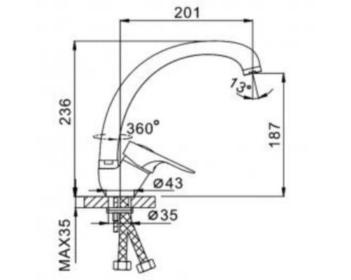 Смеситель для кухни Frap H28 F4128-B Хром