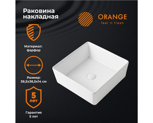Раковина-чаша Orange 46 Белая