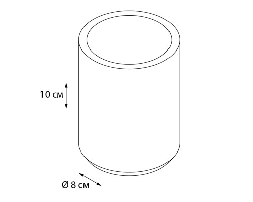 Стакан для зубных щеток FIXSEN Rich FX-251-3