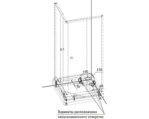 Акриловый поддон для душа Radomir 84x84x17 1-11-0-0-0-007 Белый