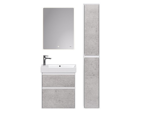 Тумба под раковину Dreja Slim 65 99.0503 подвесная Бетон Белый глянец