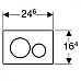 Кнопка смыва Geberit Sigma 20 115.882.14.1