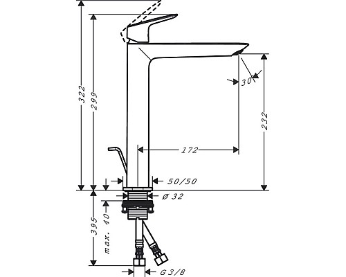 Смеситель для раковины Hansgrohe Logis Fine 71257000 Хром