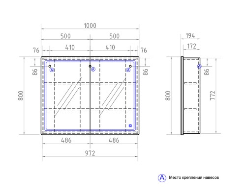 Зеркальный шкаф Vigo Geometry 100 с подсветкой Белый