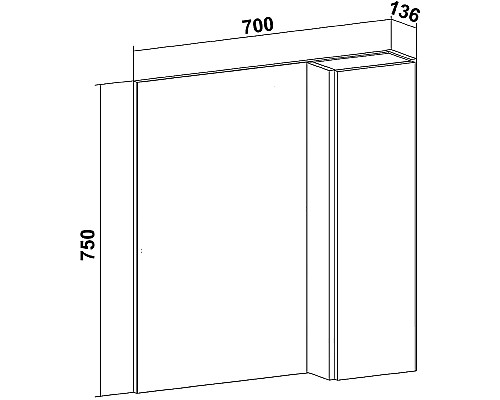 Зеркало со шкафом Runo Мальта 70 00-00001101 Дуб Черное