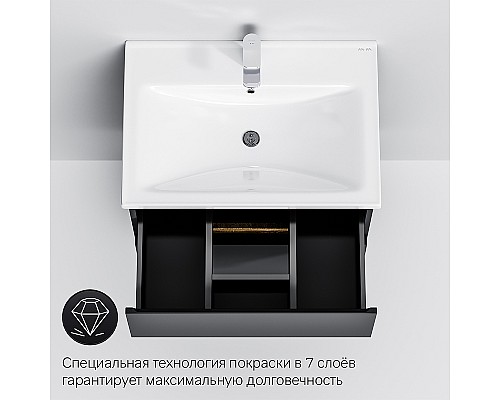 Тумба под раковину AM.PM X-Joy 65 M85AFHX0652BM подвесная Черная матовая