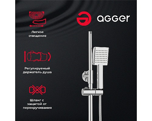 Душевая система Agger Brilliant A0394400 Хром
