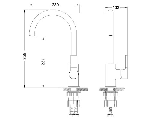 Смеситель Lemark Aura LM0605C для кухни