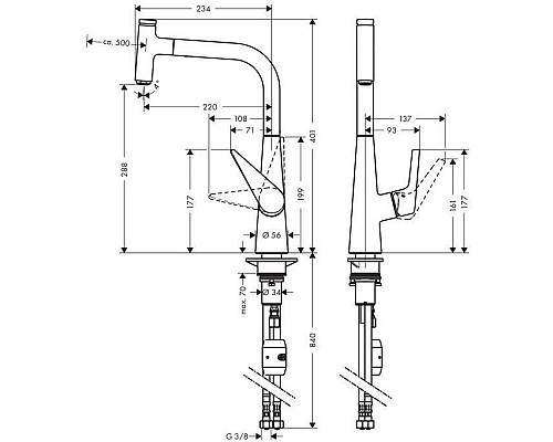 Смеситель для кухни Hansgrohe Talis Select S 72821000