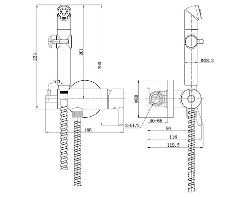 Смеситель Lemark Solo LM7166C с гигиеническим душем, встраиваемый