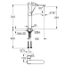 Смеситель для раковины Grohe Plus Хром